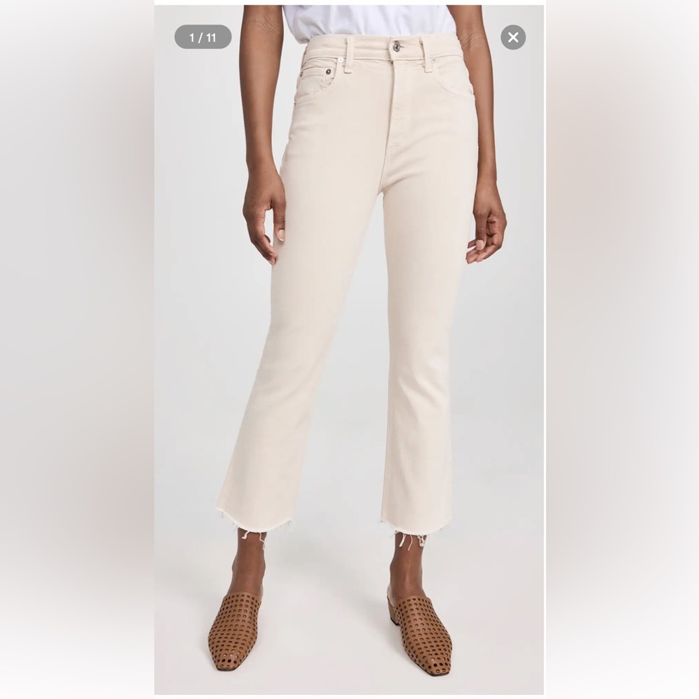 Citizens of Humanity Isola Cropped Boot